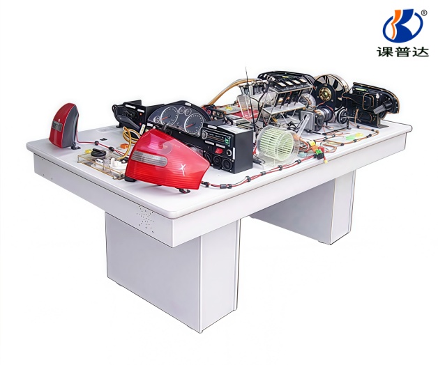 奧迪A6全車(chē)電路實(shí)習(xí)臺(tái)